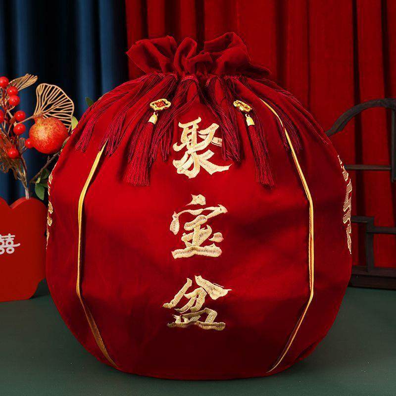 包袱皮结婚一对女方陪嫁喜盆包裹布新娘红包袱布大号婚庆用品大全