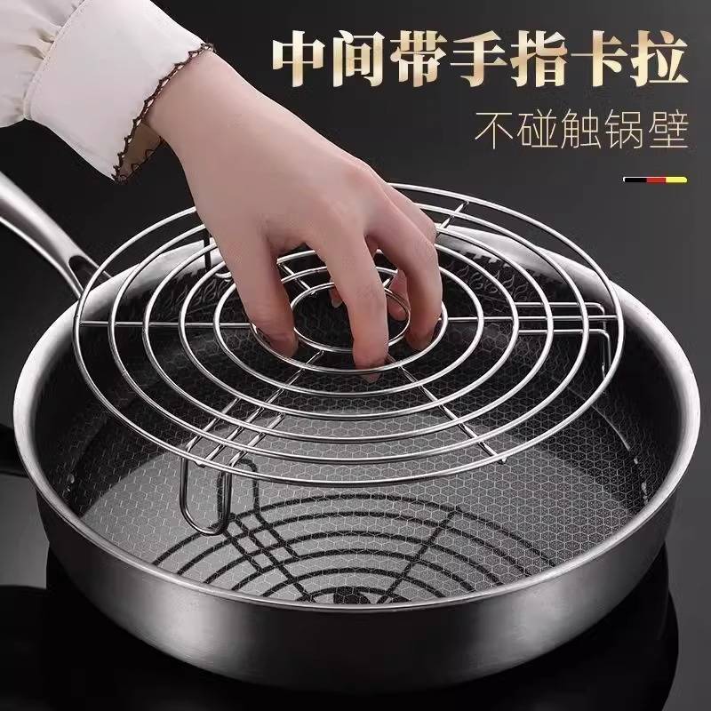 不锈钢蒸架多功能家用片式蒸笼电饭锅三脚蒸格厨房小工具