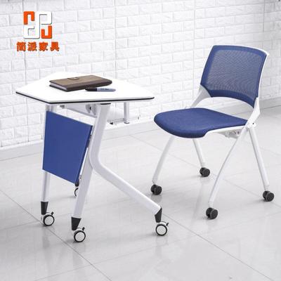 长条拼接培训桌多功能可移动带轮洽谈桌会议折叠桌组合会议桌桌子