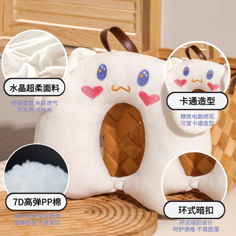 可爱卡通u型枕护颈枕 长途汽车便携旅行枕坐车脖子靠枕飞机枕靠枕