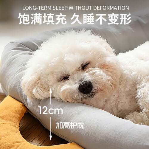 新款狗窝四季通用卡通青蛙窝可手提大空间狗狗睡垫防泼水狗床