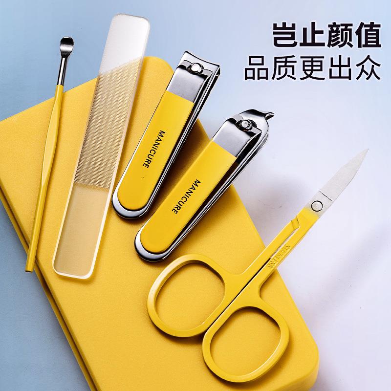 新款指甲刀5件套礼盒装剪修甲美甲工具指甲钳套装收纳盒修甲工具
