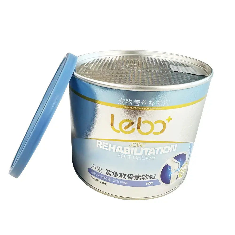 软骨素软粒关节保养宠物猫狗通用猫狗通用营养膏宠物保健品