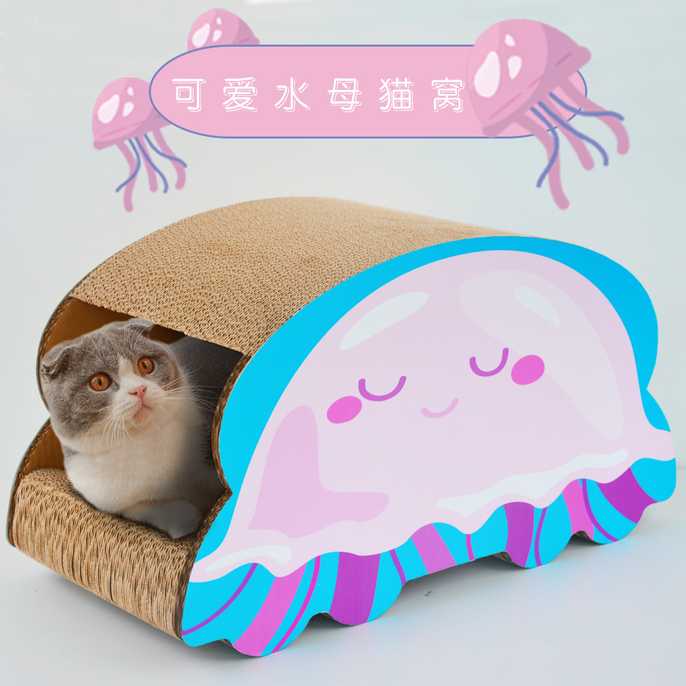水母--瓦楞纸纸制猫玩耍板-猫窝猫碗猫抓板猫床猫沙发猫洞-车
