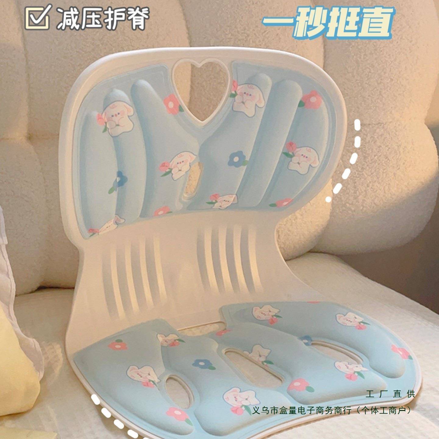 床上靠背椅子腰凳喂奶孕妇哺乳人体工学护腰坐月子用座椅靠垫家装