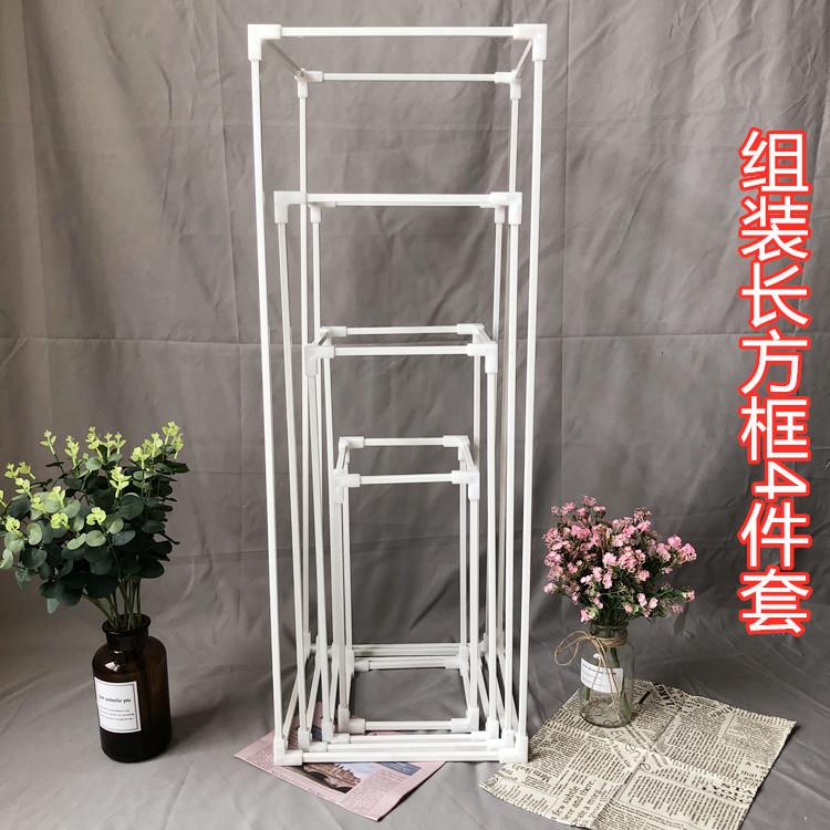 2020新款婚庆道具铁艺几何路引架金色方框架子婚礼花架装饰布置