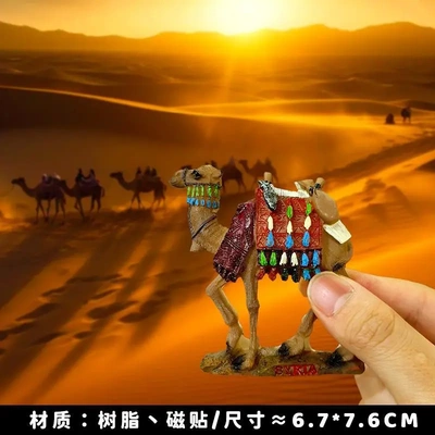 宁夏银川博物馆沙坡头文创冰箱贴腾格里沙漠旅游纪念品品树脂