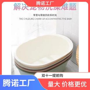 宠物狗狗猫咪洗澡盆中小型犬柯基金毛泰迪泡澡桶药浴盆浴缸沐浴盆