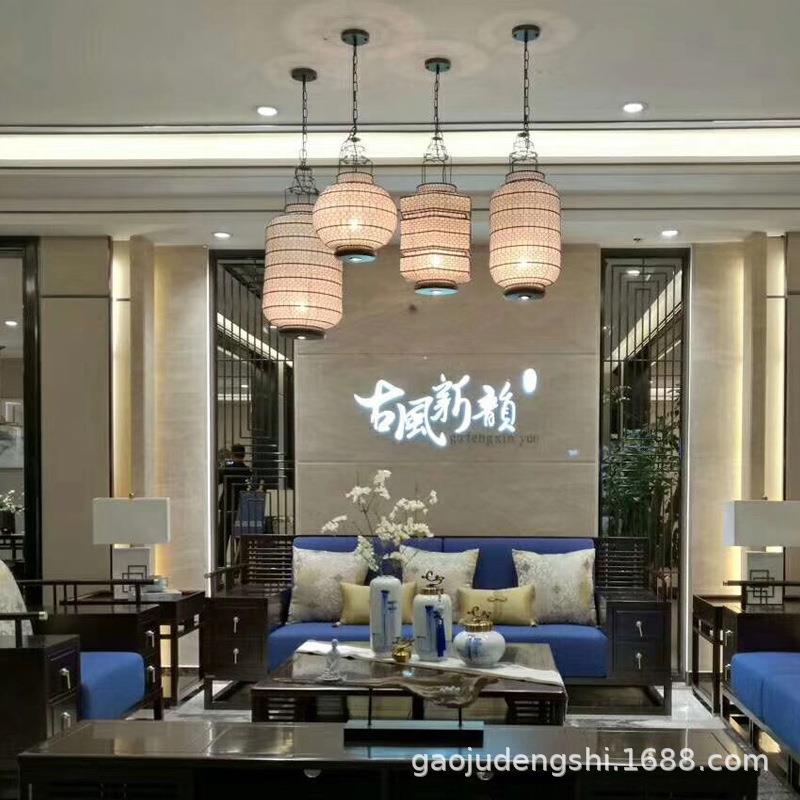 新中式吊灯中餐厅灯笼古典铁艺编织酒店设计师复古鸟笼创意灯