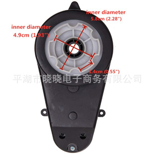 R555 24V 儿童电动车电机齿轮箱汽车马达变速箱童车配件大功率