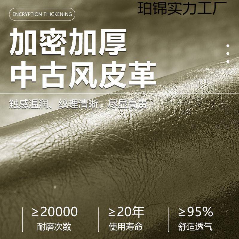 皮沙发专用垫子防滑套罩实木家具皮质新中式高端红木沙发坐垫实木
