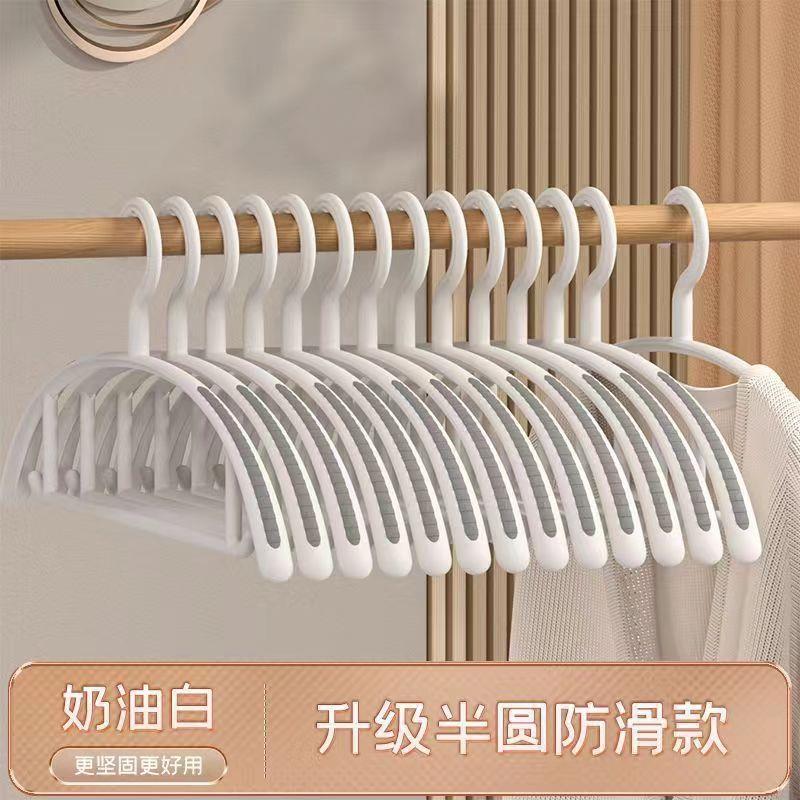 无痕防滑塑料衣架家用护衣不起包变形晾衣架衣服防肩角衣柜挂衣撑