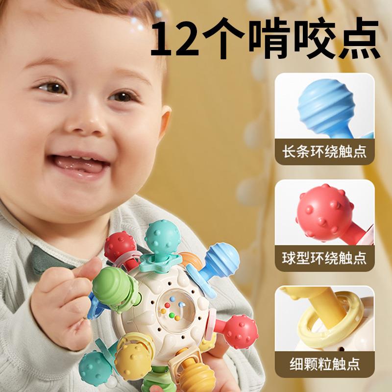 曼哈顿手抓球摇铃硅胶可咬小月龄宝宝抓握手摇铃婴儿玩具3-6个月