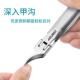 大开口指甲钳防飞溅斜口指甲刀甲沟专用尖嘴修甲剪家用鹰嘴指甲剪