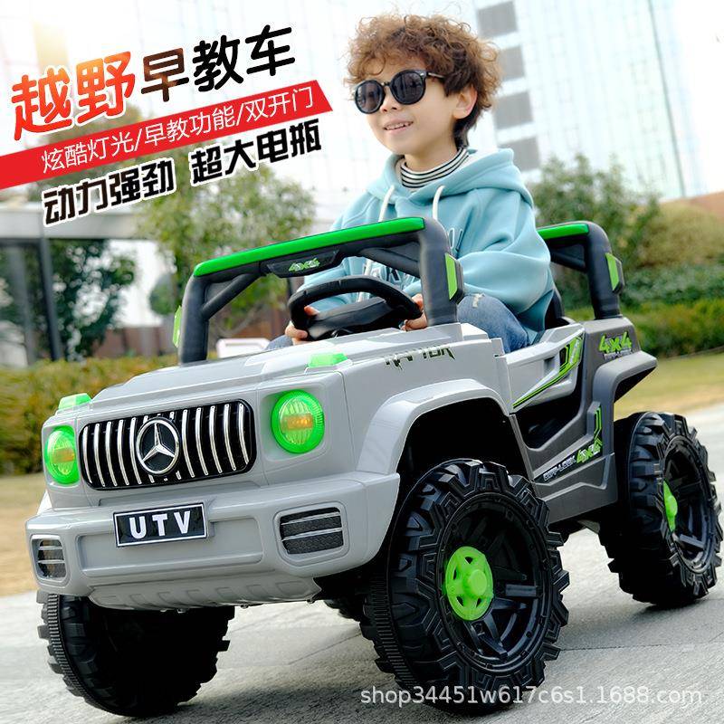 大号儿童电动车四轮越野车遥控小孩玩具车男可坐人宝宝摇摆童车