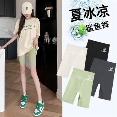 五分鲨鱼裤女外穿夏薄款高腰收腹提臀打底裤塑形骑行无痕瑜伽短裤