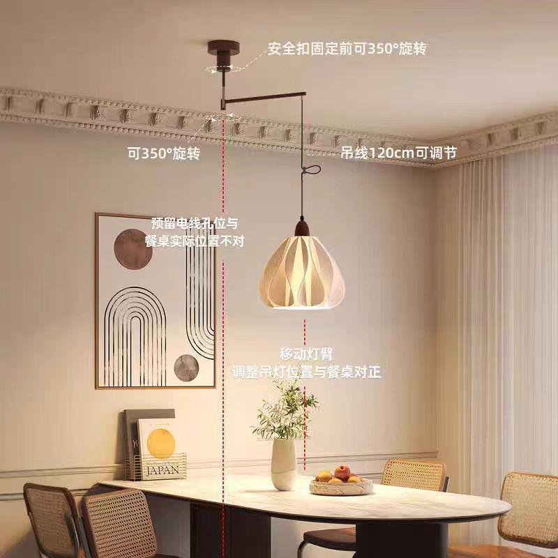 奶油法式中古可移位吊灯创意个性艺术饭厅餐厅摇臂灯吧台氛围感