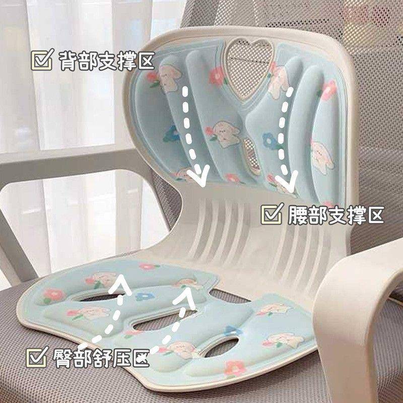 床上椅子靠背腰凳喂奶孕妇哺乳儿童成人体工学护腰靠背垫座椅靠垫