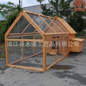 木制鸡窝鸡笼鸡屋鸡舍兔窝兔笼猫别墅鸽子笼猫屋狗屋幼儿园养殖笼