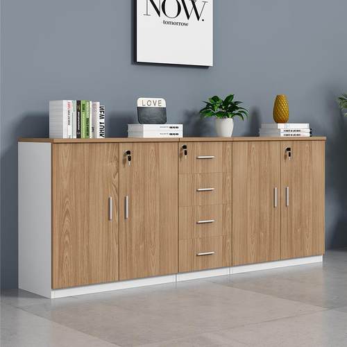 文件柜矮柜办公室储物柜靠墙长条柜木质收纳带锁资料柜办公抽屉柜