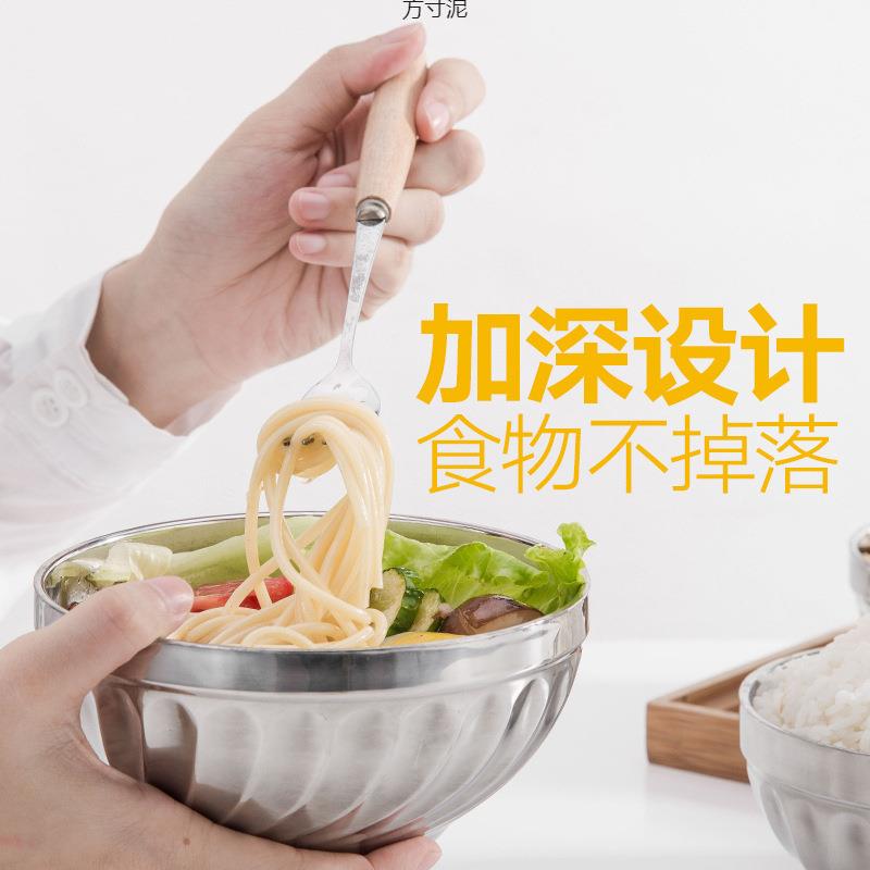 双层不锈钢碗套装家用饭碗儿童防摔碗食堂泡面碗汤面碗隔热碗