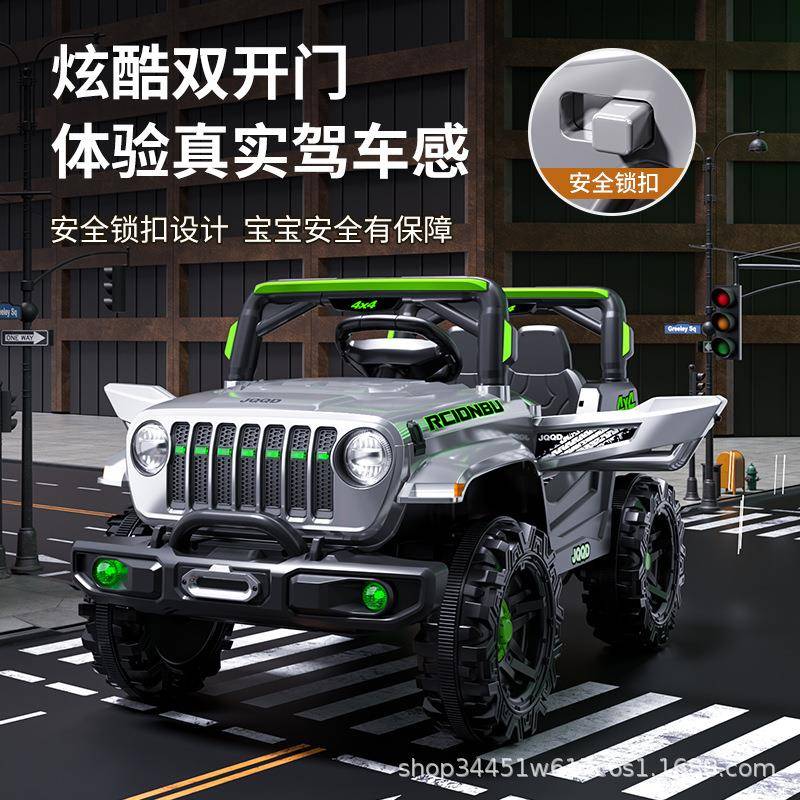 新款儿童电动汽车1到6岁宝宝四驱越野车可坐人充电儿童童车