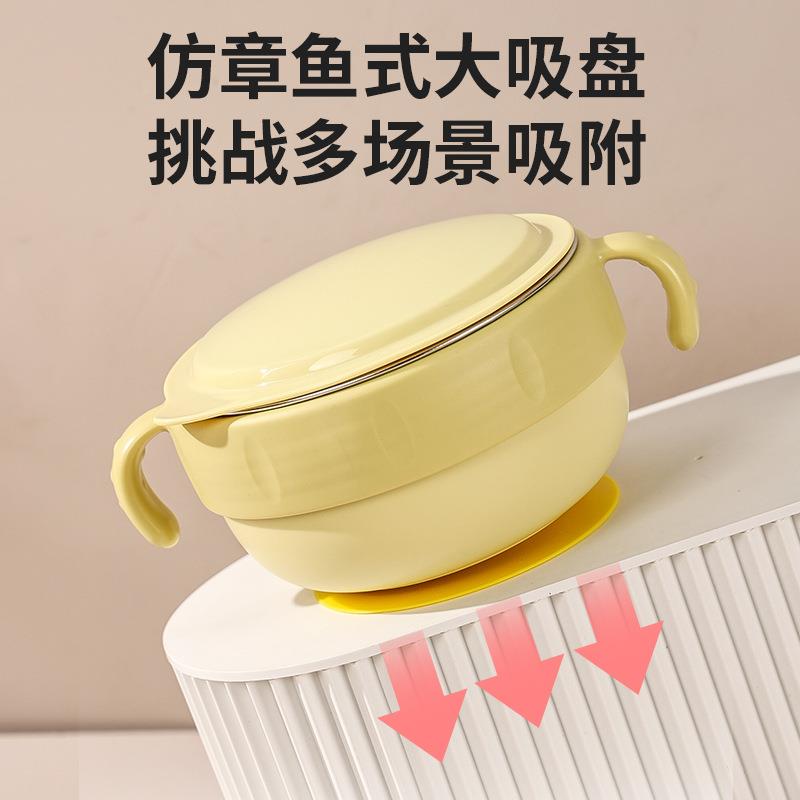 辅食碗可拆式 304不锈钢硅胶餐盘吸盘碗宝宝婴儿 硅胶 注水碗