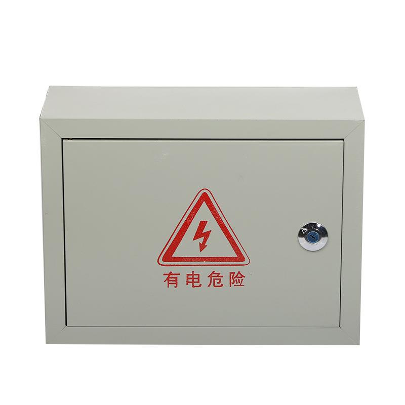 明装横式动力配电箱 家用挂墙空开电箱 壁挂室内空开设备电源箱