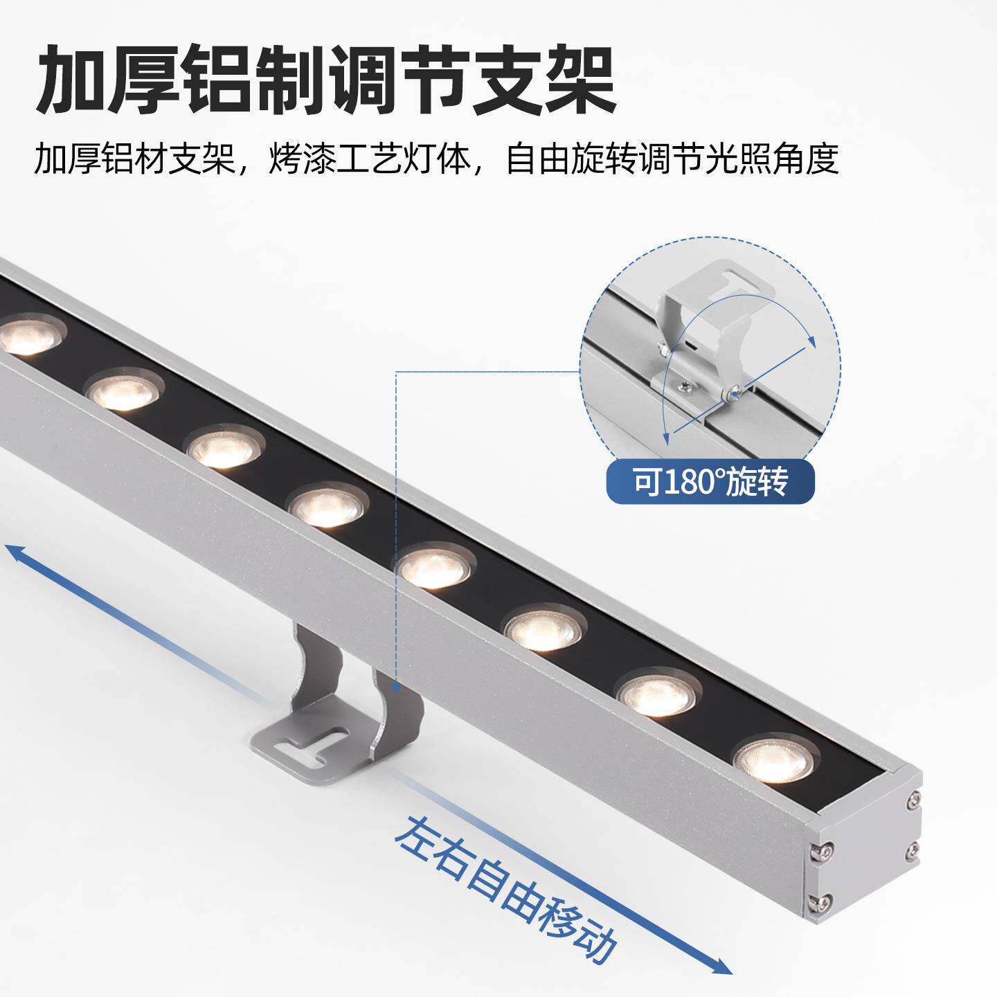 led洗墙灯户外防水别墅外墙梁托灯220v户外亮化工程幕墙灯线条灯