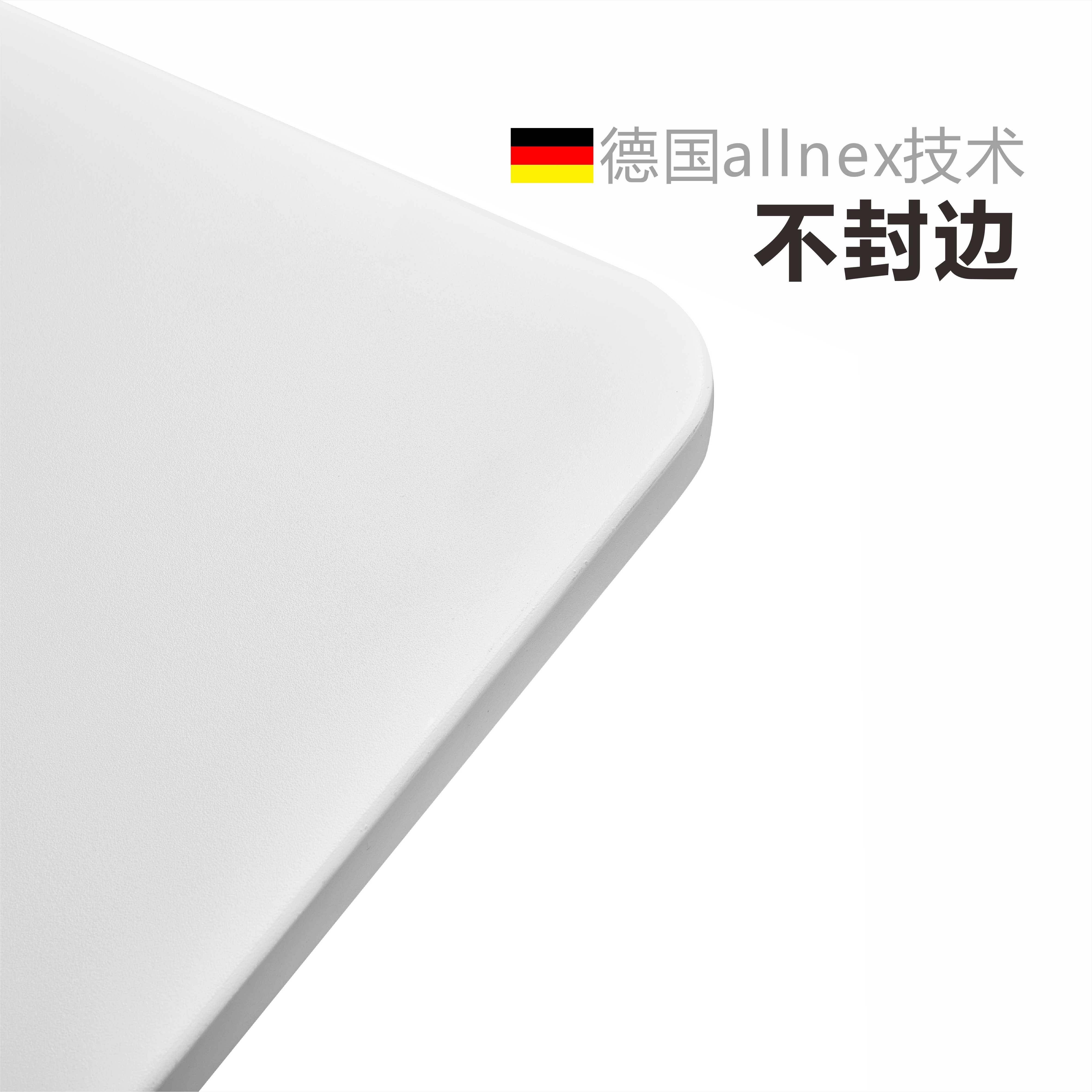 9UT2L电动升降桌电脑桌家用健康站立办公桌高度可调节双电机智能