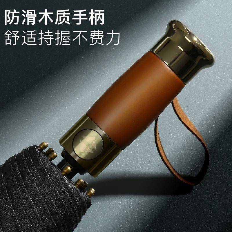 三折复古实木手柄男士商务伞晴雨两用加大加厚抗风暴雨折叠广告伞