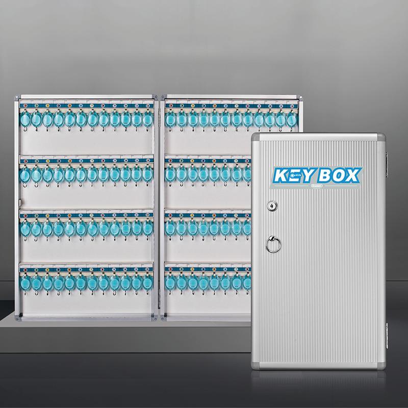钥匙箱房产铝合金收纳柜48位管理箱96位120位壁挂钥匙箱中介酒店