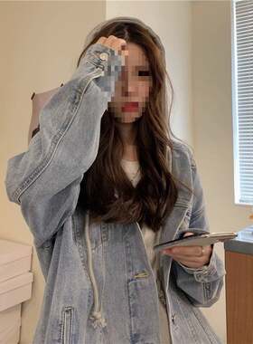 新款牛仔连帽牛仔外套女秋款外穿潮ins秋冬百搭宽松韩版女学生