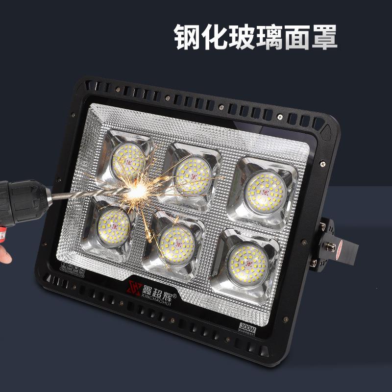 LED投光灯射灯户外超亮庭院广场工地路灯篮球场照明可上高杆灯头