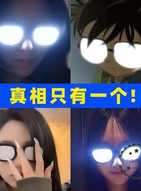 柯南同款LED发光眼镜中二cos蹦迪墨镜表演直播道具科技感太阳镜
