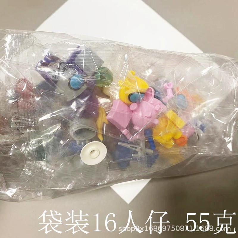 82301太空狼之杀16人仔小颗粒拼装积木谁是内鬼游戏儿童玩具