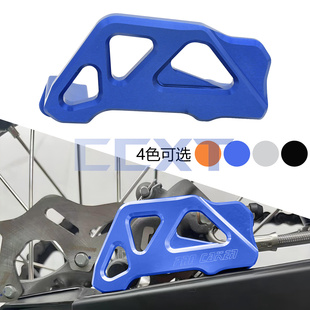 改装CNC后刹车泵支架卡钳保护罩适用KTM EXCF SX 125 250 350 450