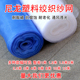 防蚊虫纱网尼龙纱网布防蚊纱网纱网布塑料防虫网养殖网蚂蚱网