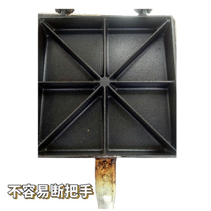 圆形粑 雪糕模具 角粑送配方小吃玉粑甜糕福字粑饼锅
