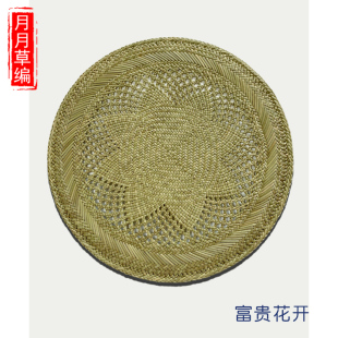 手工编织蒲扇扇面夏季 草编席草芭蕉扇面当子 老式