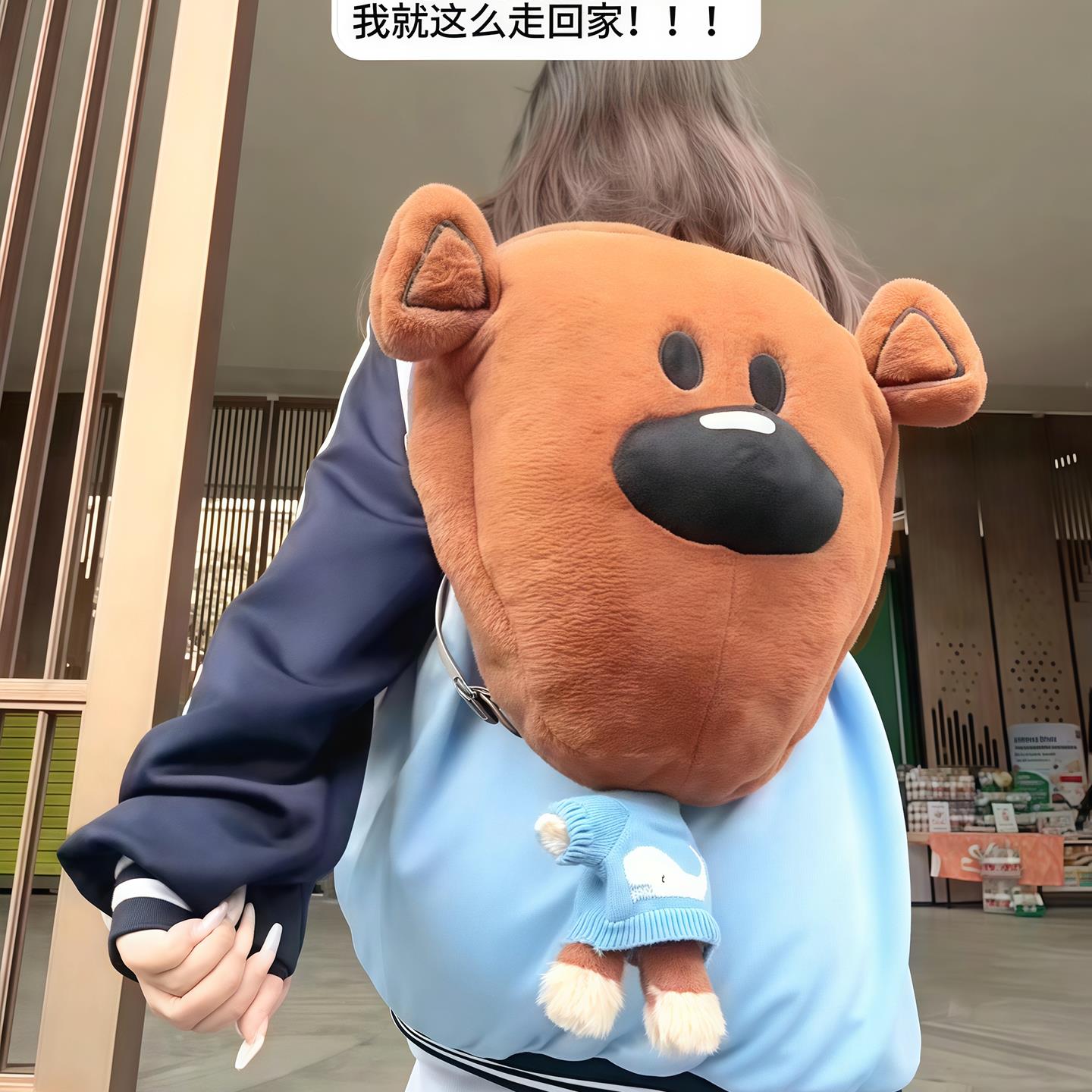 憨豆先生的小熊双肩包同款泰迪熊揹包毛绒玩偶520送男女朋友礼物.