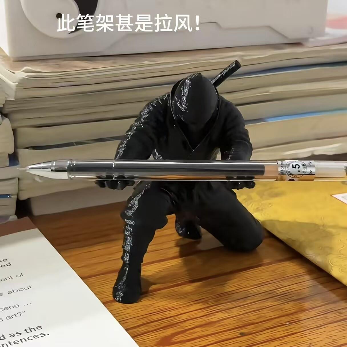 黑武士忍者笔架3D打印模型摆件桌面装饰品钢笔创意笔托送朋友礼物图片