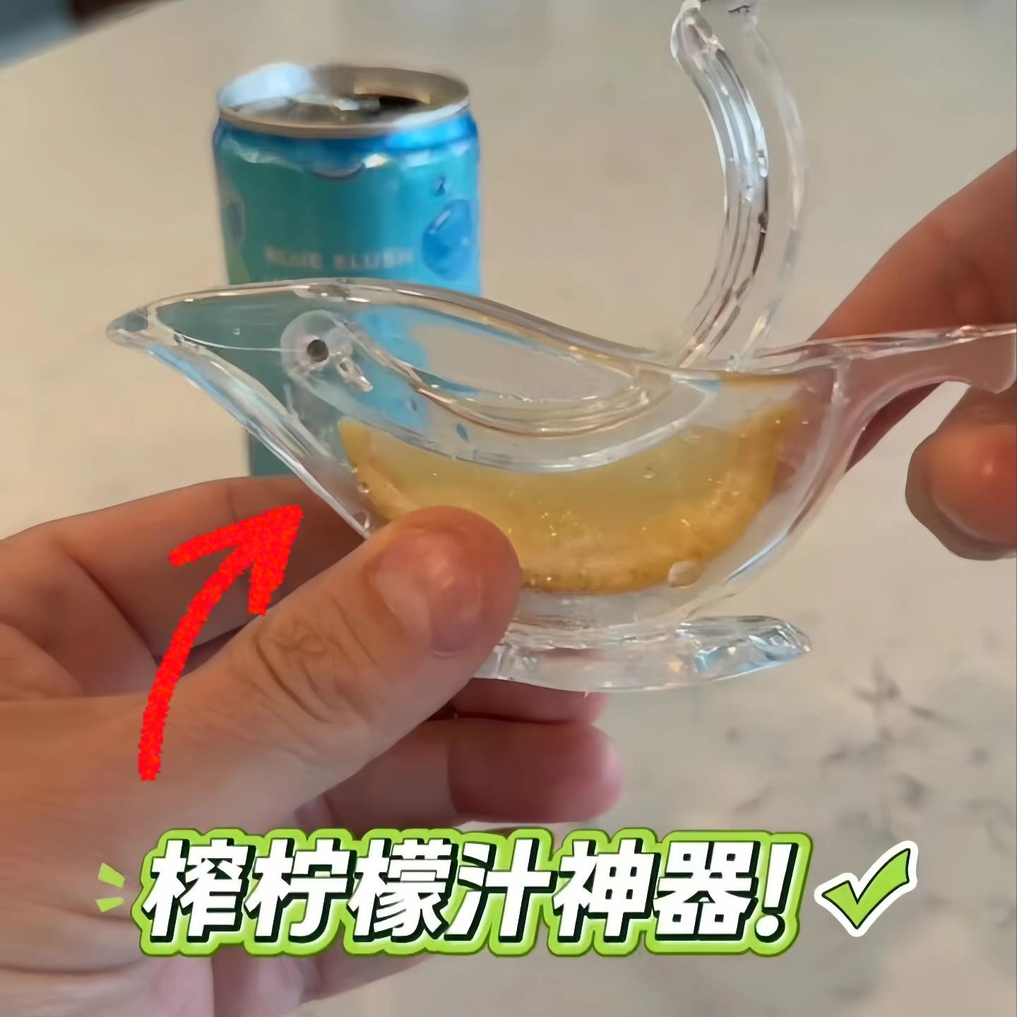 小鸟造型压克力手动柠檬榨汁器家用可携式迷你水果挤压压汁神器.