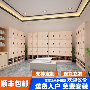 柜 员工更衣柜浴室洗浴中心储物柜美容院寄存包柜瑜伽馆木制带锁鞋