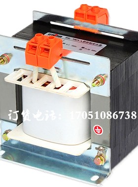 一变BK150VAJBK3JBK5机床控制变压器JBK6-63VA100VA160VA250VA400