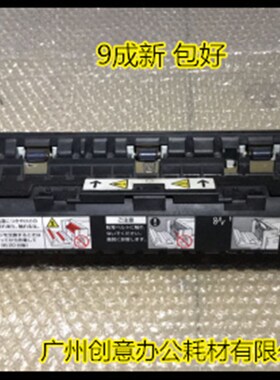 施乐DCC4300/450/400 4400 4350定影器  拆机   包好