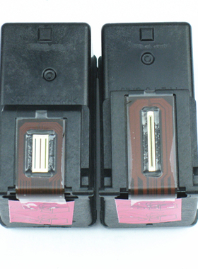 适用佳能 ip1180 ip1200 ip1600 ip1880 ip1980 PG-40 黑色墨盒