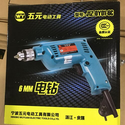 财务装订机 手电钻 财务装订凭证用电钻J1Z-DY01-6C大电机