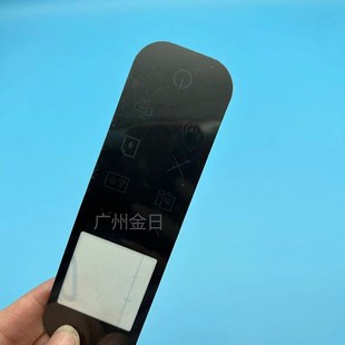面贴 适用 按键板贴纸 HP惠普NS1005W面板贴膜 贴膜 按键面板膜