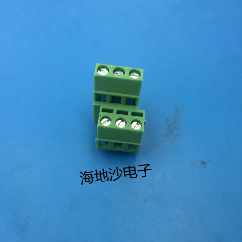 螺钉式PCB接线端子KF128A-HL-5.08mm2x2P3P 高低位一字铜环保可拼